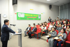 완주군, 독서회워크숍 성료… 김을호 대표 명예군민으로