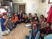 꽃보다 고운님, 어르신을 위한 어버이날 주간 릴레이 행사 개최