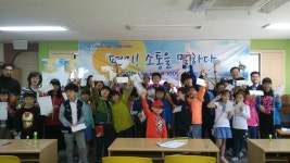 전북우정청, 우체국 역사·문화 강좌 및 편지쓰기