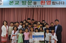 농어촌공사 전북본부 대야초 도서전달