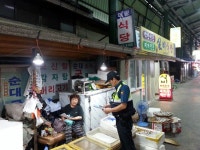 정읍署 역전파출소 주민 체감안전도 향상 주력