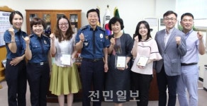 덕진경찰서-전라북도노인보호전문기관 노인 행복 지킴이 될 것