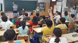 한전 익산지사 어린이 전기교실 운영