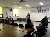 익산교육지원청 교육연극프로그램 운영