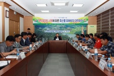 김영란법 시행령 농축산물 별도기준 마련돼야