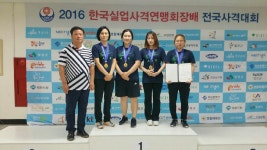 임실군청 사격팀 전국사격대회 2연패 달성