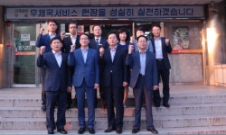 김기덕 우정사업본부장, 김제우체국 방문 집배원 격려