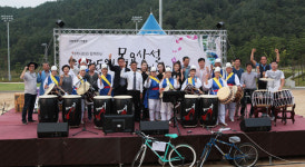 예술단 무주풍경과 설천반디예술단을찾아