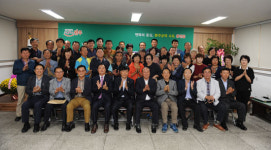 완주 용꿈 작은도서관 개관