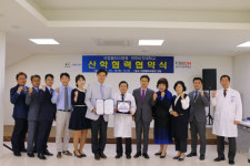전주비전대, 석정웰파크병원 협약