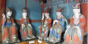 고창 문수사 목조석가여래삼불좌상 보물지정