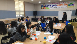 고창군 청소년수련관·성내 문화의 집, 아프리카 신생아 살리기 위한 모자뜨기