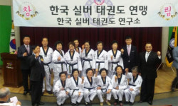 한우리 S·B 센터 전국구 도약, 한국실버태권도 전북지부등록