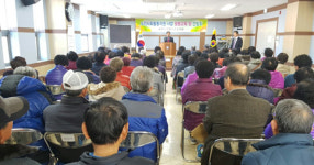 무주 노인회, 노인사회활동지원사업 참여자 활동교육