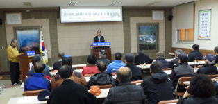 부안 하서면 경로당 운영지원금 정산 회의