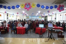 완주 송광정심원, 행복나눔대축제