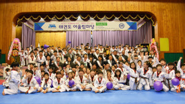 부안군 태권도協, 태권도 어울림마당 펼쳐