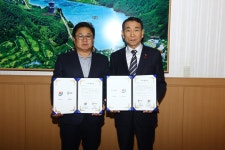 신정동 첨단과학산업단지 기업입주 이어져