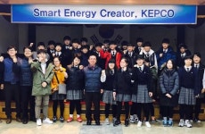 한전 익산지사 Junior 전기교실 시행