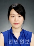 한아름 전북대병원 치과보철과 전공의, 우수구연상 수상