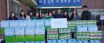 김제 신풍동 부녀회 나눔실천…사랑의 멸치 ․ 국수 전달