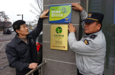 서림지구대, 범죄예방 우수 주차장 인증