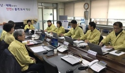 익산시 AI 청정지역 사수 총력