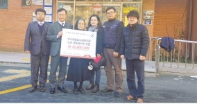 기아차 노사 합동 사회공헌활동 선너머종합사회복지관에 온기