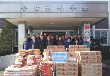 김제 봉남면 유귀석씨, 이웃돕기 성품 전달