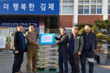 김제 공덕면에 설 명절 온정의 손길 이어져
