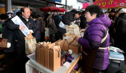 완주군, 설맞이 전통시장 장보기 행사