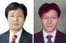 원광대 원광언론인상 수상자 선정