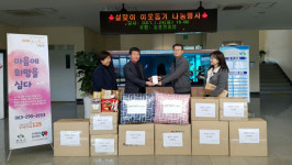 완주 이서면에 이웃돕기 성금 줄이어