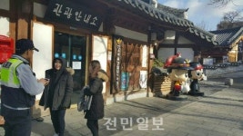남문지구대, 포켓몬 고 한옥마을 내 안전사고 예방에 총력
