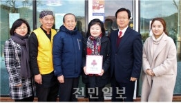 사랑의열매, 나눔과 생명존중 문화 확산을 위해 써주세요