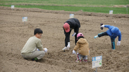 완주군, 27일부터 주말농장 텃밭 분양