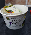 부안 즉석 뽕비빔밥 개발