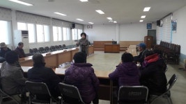 고창 신림면 노인사회활동지원사업 발대식