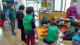 신동 새마을 부녀회 지역사랑 봉사활동