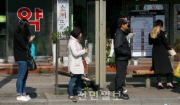 시내버스 어플만 믿다가 차 놓쳤다