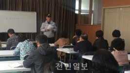 서부파출소 교통사고 예방 홍보활동에 구슬땀