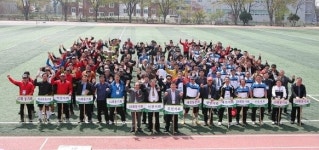 이리공고 총동창회 정기총회·체육대회