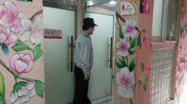 서림지구대, 도민체전·마실축제 행사장 안전점검