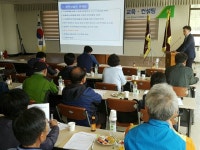 농·축협, 지속가능한 축산업 육성을 위한 맞춤형 교육·컨설팅