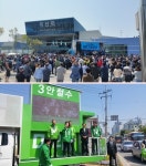 서민을 잘 살게 해줄 대통령이 필요