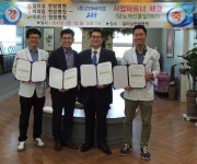 (주)239바이오-일이삼한방병원 중증당뇨 개선위해 맞손