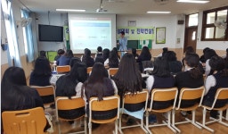 김제사랑장학재단, 만경여고에서 찾아가는 입시설명회 개최