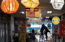 서동축제 전통한지공예등 전시회