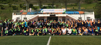 무주지역 농협인 한마음 상생 행사 열려