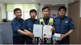 완산경찰서 서부파출소  절도예방 및 검거에 총력